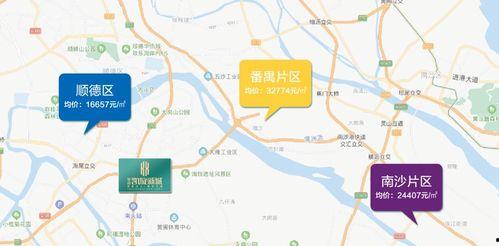 化州靓房爆料最新消息新闻,揭秘热门楼盘动态与价格走势 第3张 化州靓房爆料最新消息新闻,揭秘热门楼盘动态与价格走势 第3张